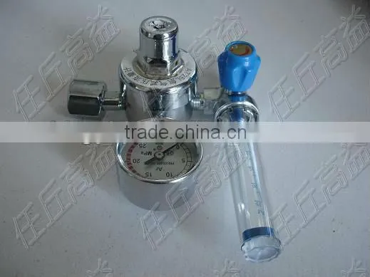 Flowmeter For Welding Torch