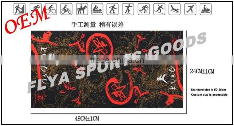 multifunctional seamless tubular Mask Bandana skull Headwear
