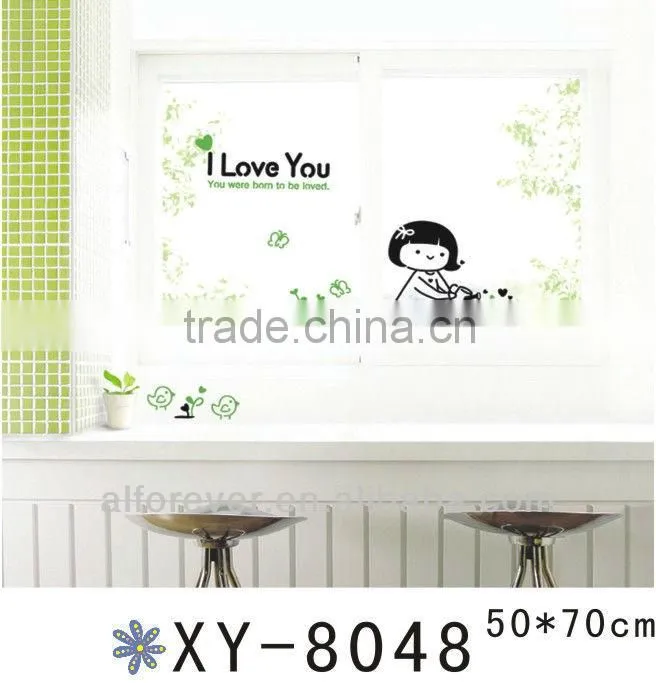 You were born to be loved wall sticker for kids room
