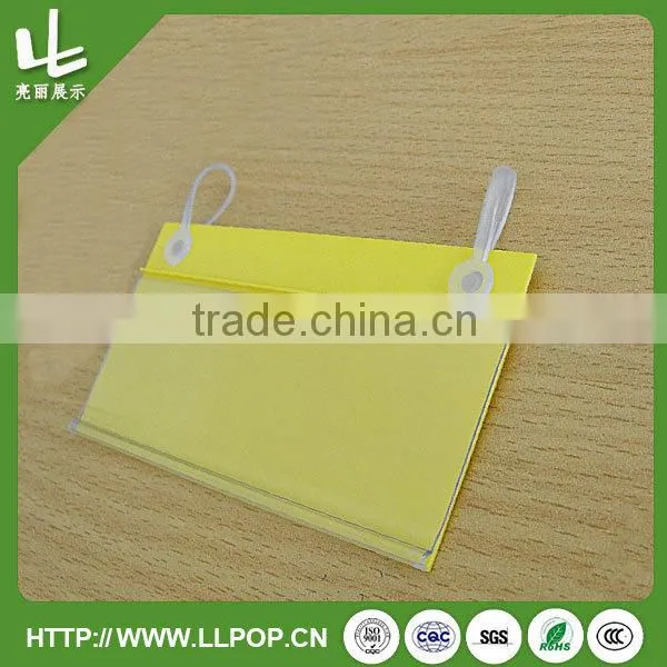 Customzied Label Strip Just For you
