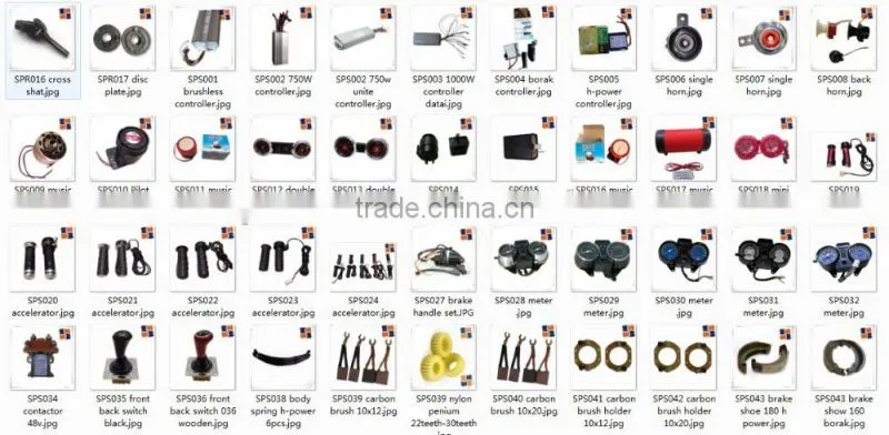 Auto Rickshaw motor kits conversion kits best price main wire, main cable