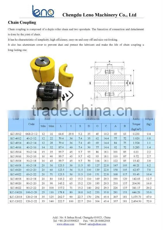 High Quality Steel Chain Coupling 5016
