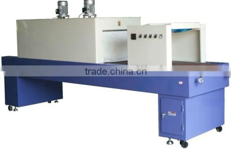 Automatic bottle film shrink packing machine