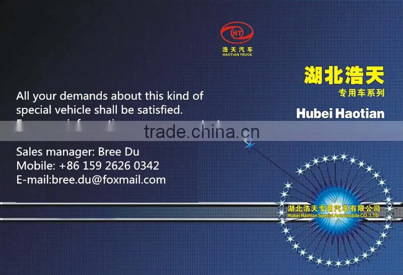rubbish truck with preferential price