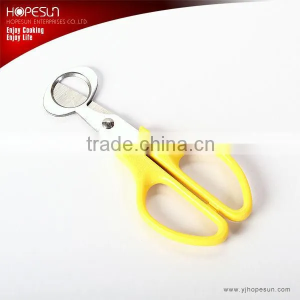 Hot sale egg Scissors