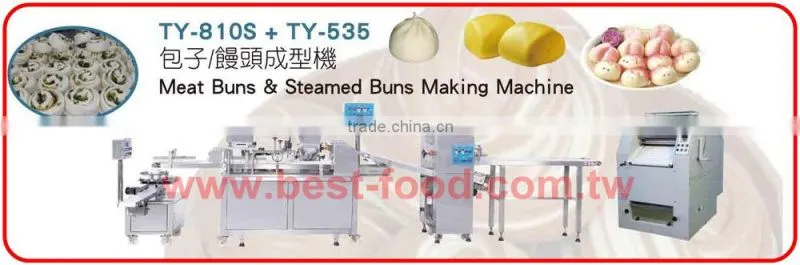 Fully automatic steamed buns making machine