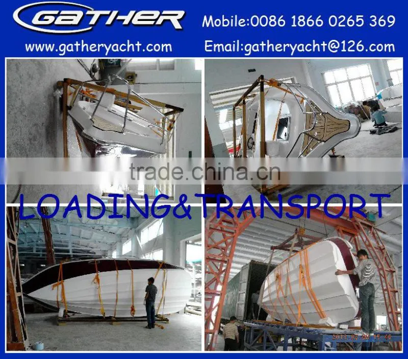 7m fiberglass boats for fishing