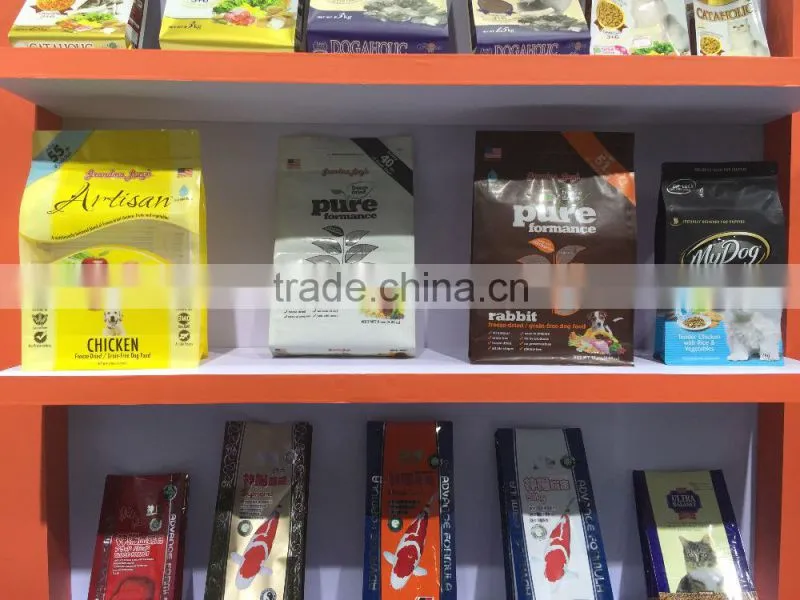 Brown Paper Bags For 2KG Pet Food Packaging