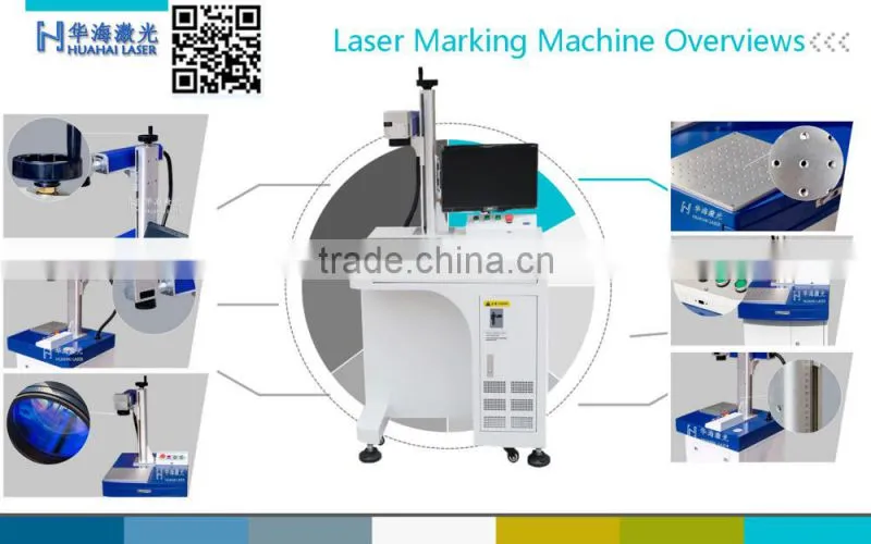 Wuhan china alibaba supplier sale stainless steel logo laser marker machine