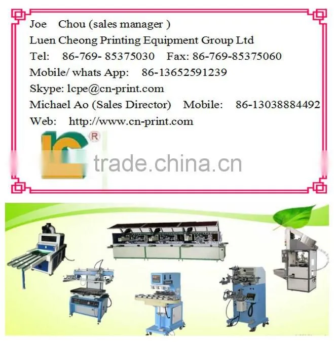 large format heat press machine for plastic bottle Waste container garbage can TH-300R