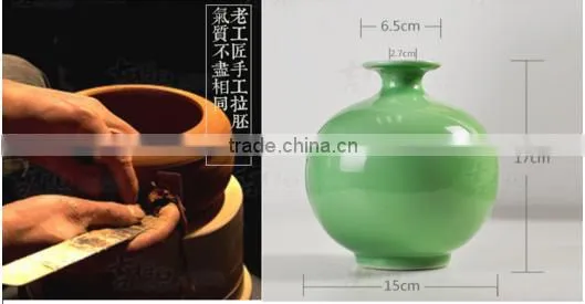 Chinese Pottery And Porcelain Vase HQ019
