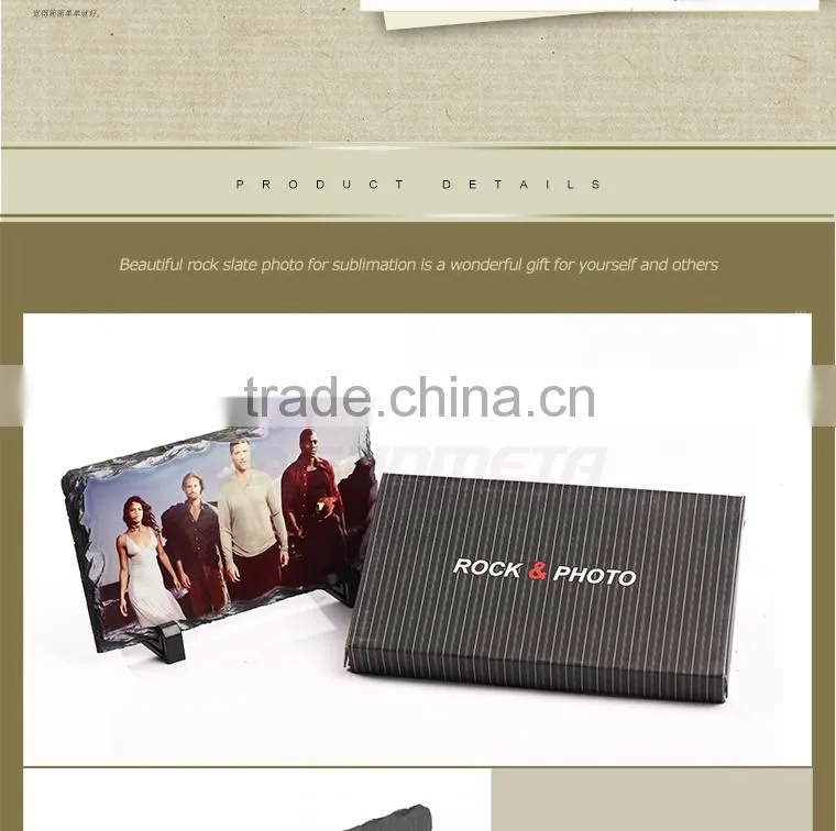 Sunmeta 3D heat press transfer sublimation rock photo SH15 22*12cm