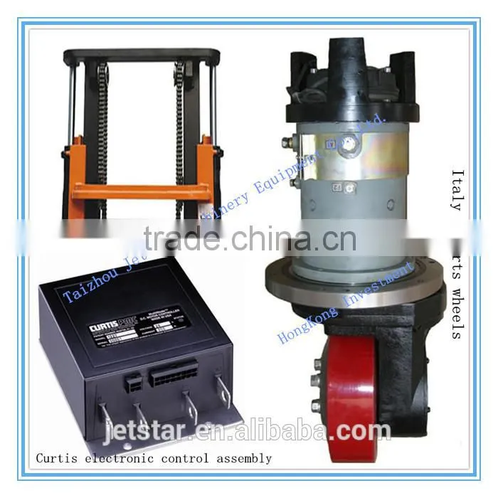 1.5T 4500mm Triple Mast electric pallet Hydraulic fork lift high stacker