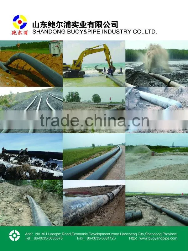 Plastic floating Pipe