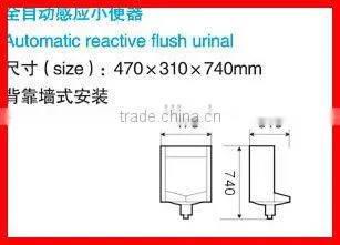 Publick bathroom Wall hung Sensor men's Urinal X-522