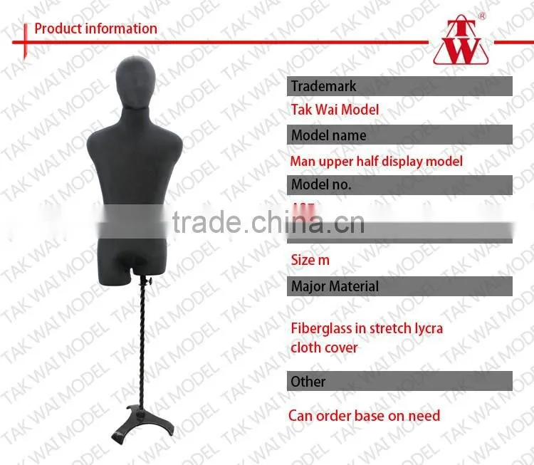 Top male half body fiberglass display model fashion model mannequin