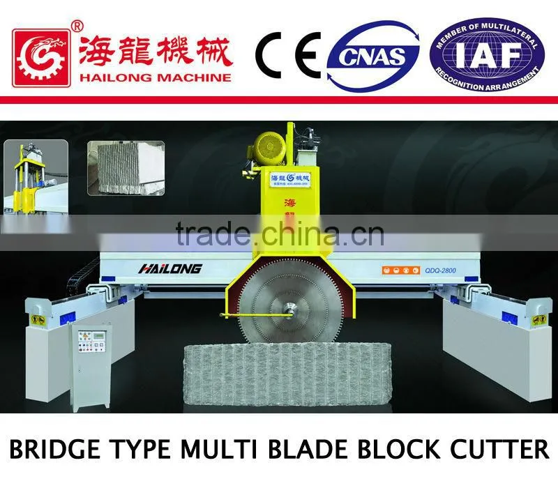 BRIDGE MULTI BLADES MARBLE &GRANITE BLOCK CUTTER