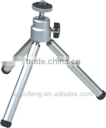 mobile tripod