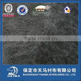 non woven interlining 100% polyester fusible interlining manufacture