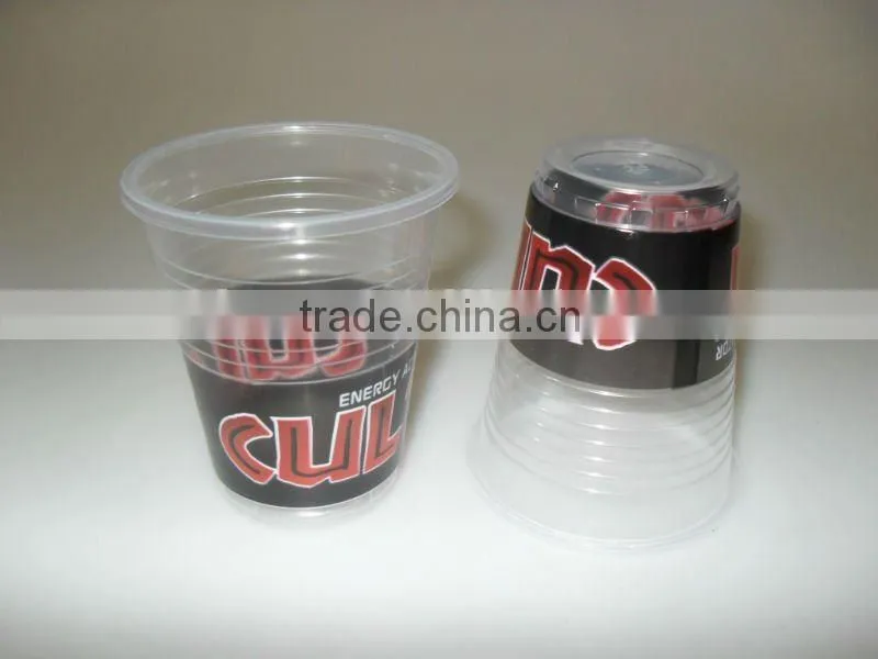 150ml PP take away cup