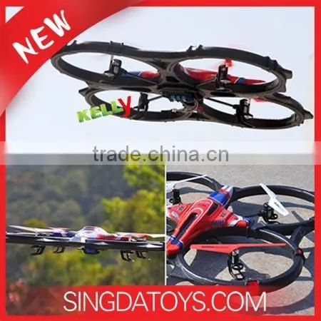 60CM Amazing Big Size /2.4G 4CH RC Quadcopter/RC Model X30
