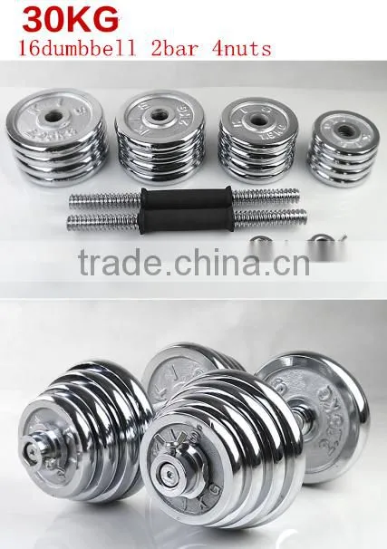 1.25lb 5lb 10lb 20lb 50lb electrolating Dumbbell/Adjustable dumbbell