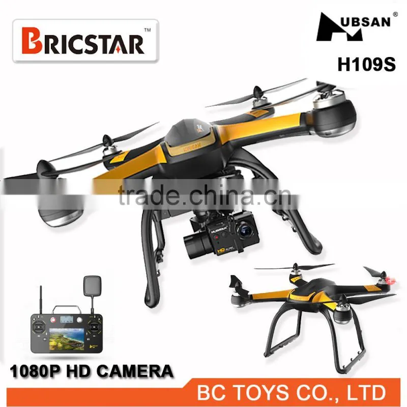Intelligent aircraft 2.4G FPV uav camera drone gps with one-key go home.