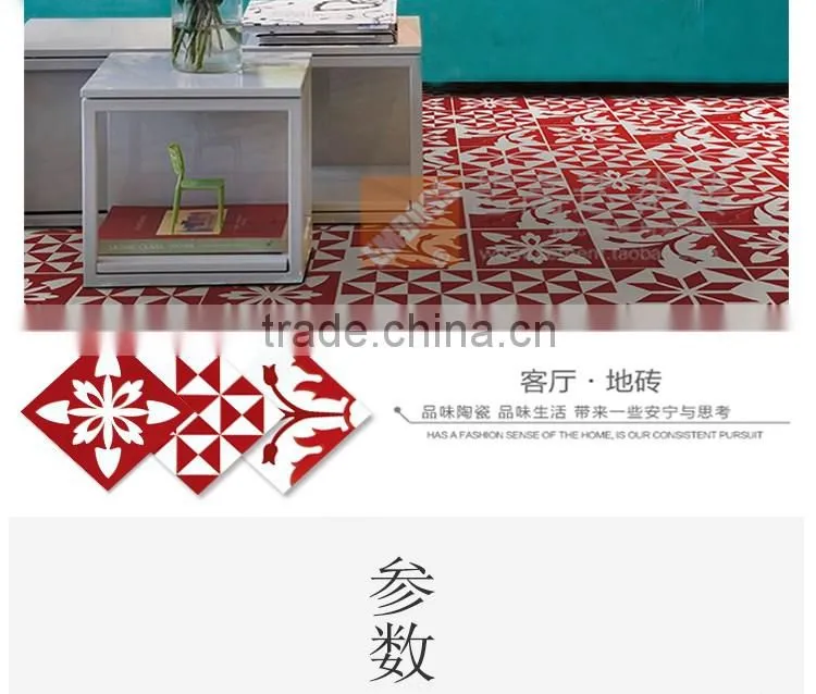200*200mm red color moroccan decorative wall tile non-slip kitchen floor tile