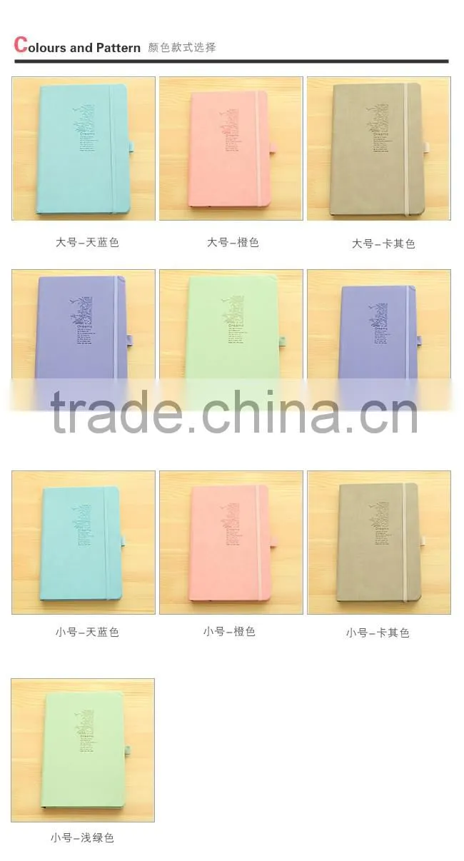 A6 Pu leather Notebook with elastic band