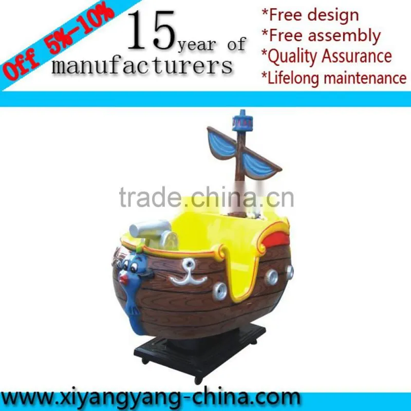 Amusement park kids rides animal and cartoon rides