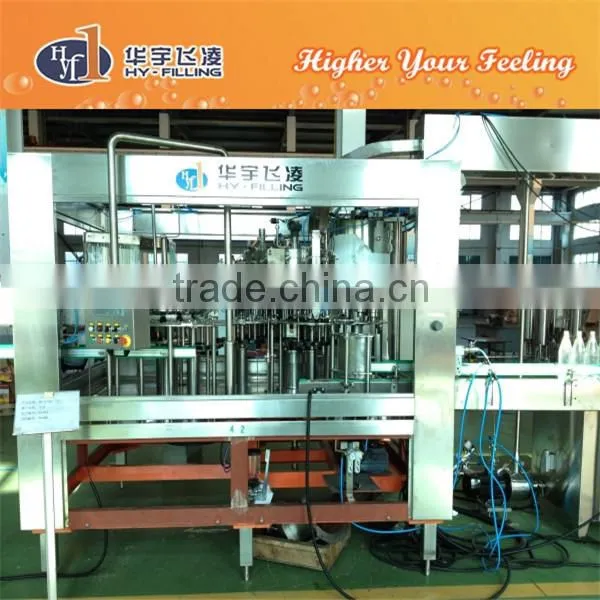 PET bottle flavor water filling machine