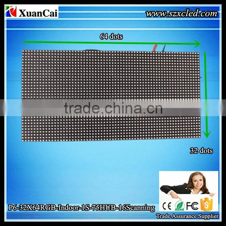 CE RoHS P6-32x64(192X384MM) Indoor Full color RGB panels led display module