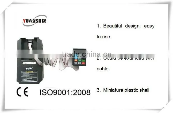 Frequency inverter