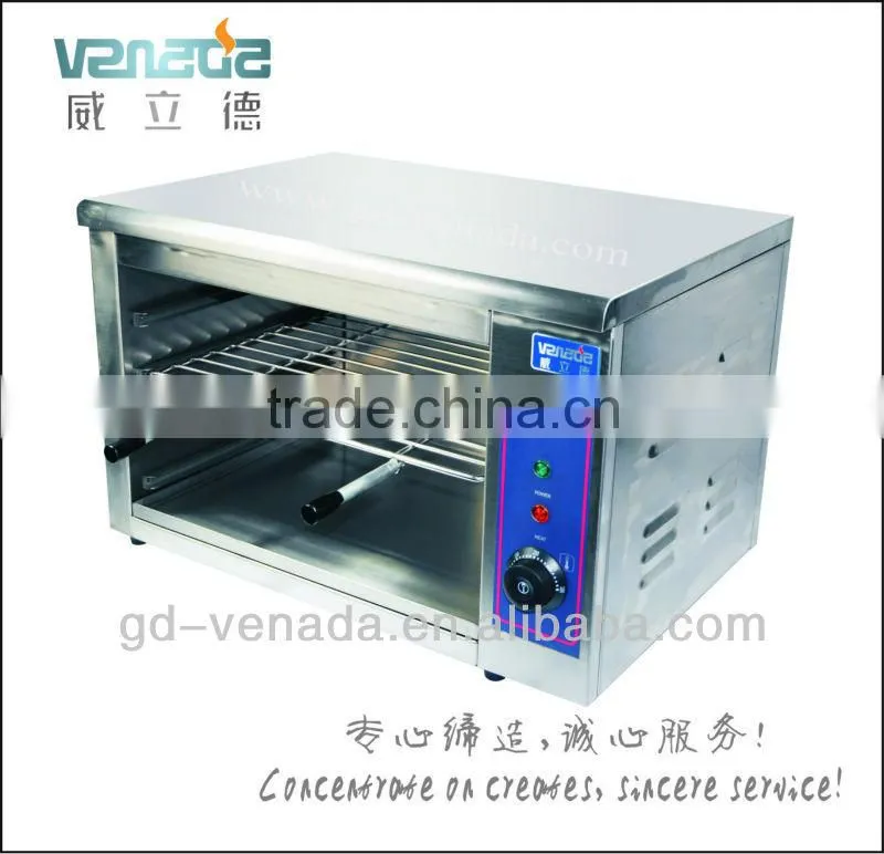 counter top electric salamander