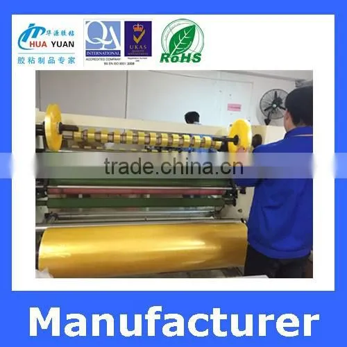 Wholesales water-proof BOPP super clear carton packing tape
