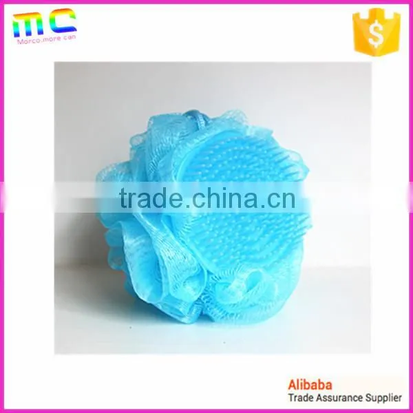 bath product