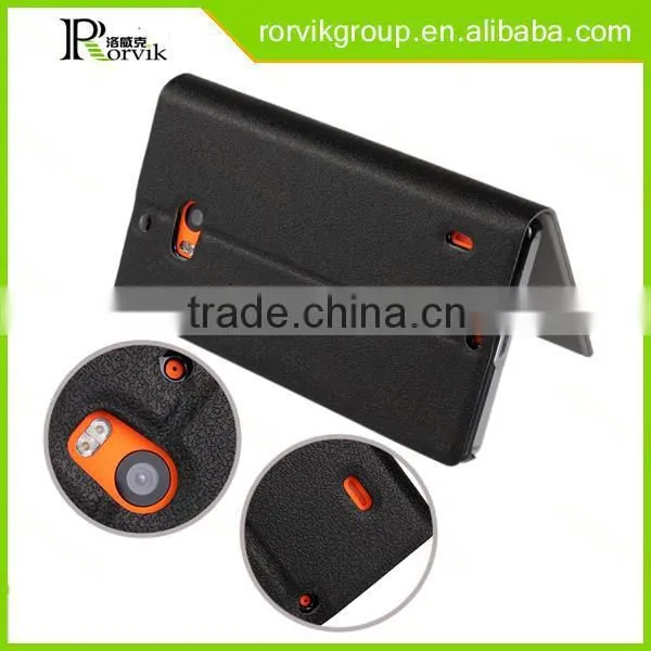 China Manufacturer Wholesale mobile phone leather case for thinnest cell phone case for NOKIA Lumia930
