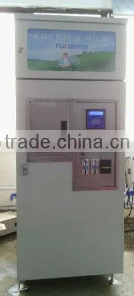 Hot sale Fresh Milk Dispenser with coin&IC Card and bill payment/Self-service Vending Machine for milk chilling