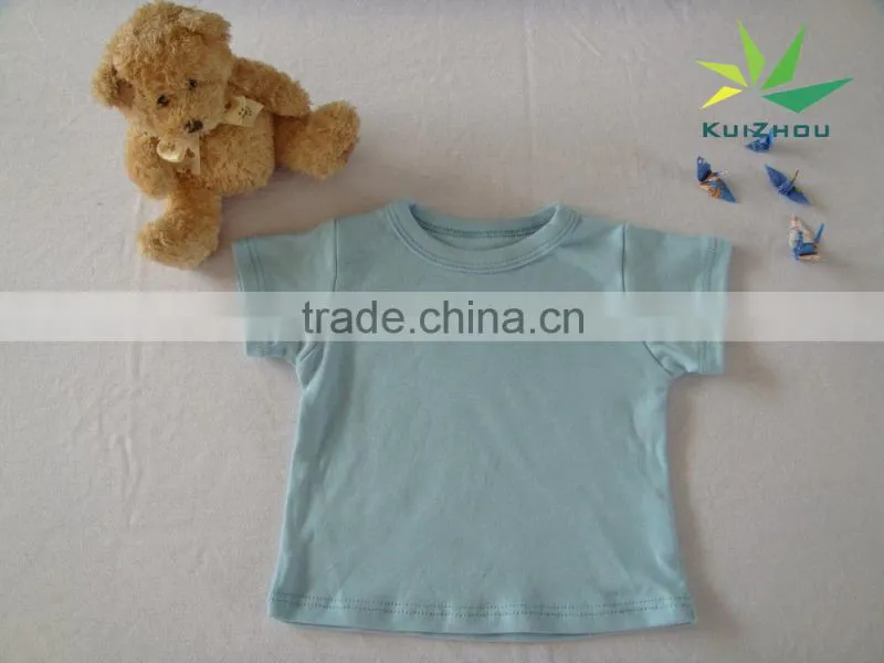 100% Cotton Lovely Boy Gift Sets Baby Boy Set