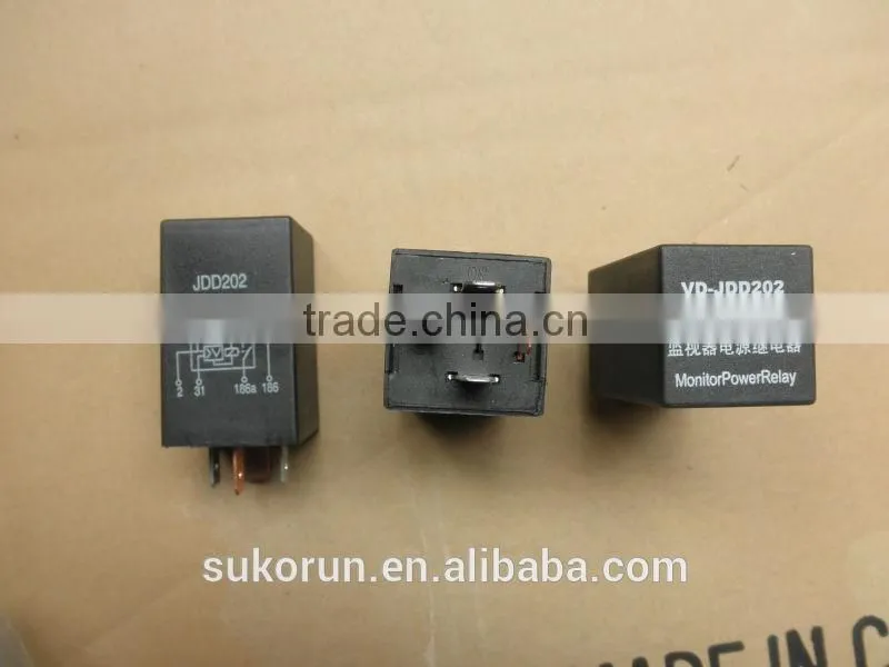 SGB201 miniature electromagnetic relay 24v