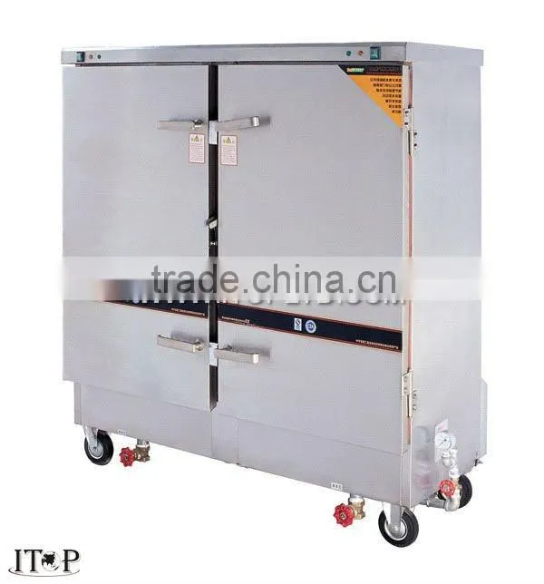 24 trays Double door steamer food machine