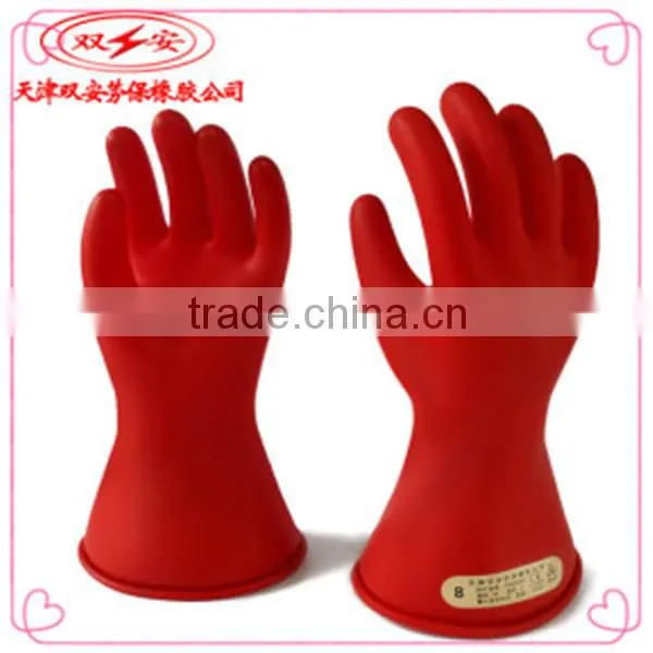 electrical safety gloves/insulating gloves/electrical insulating gloves