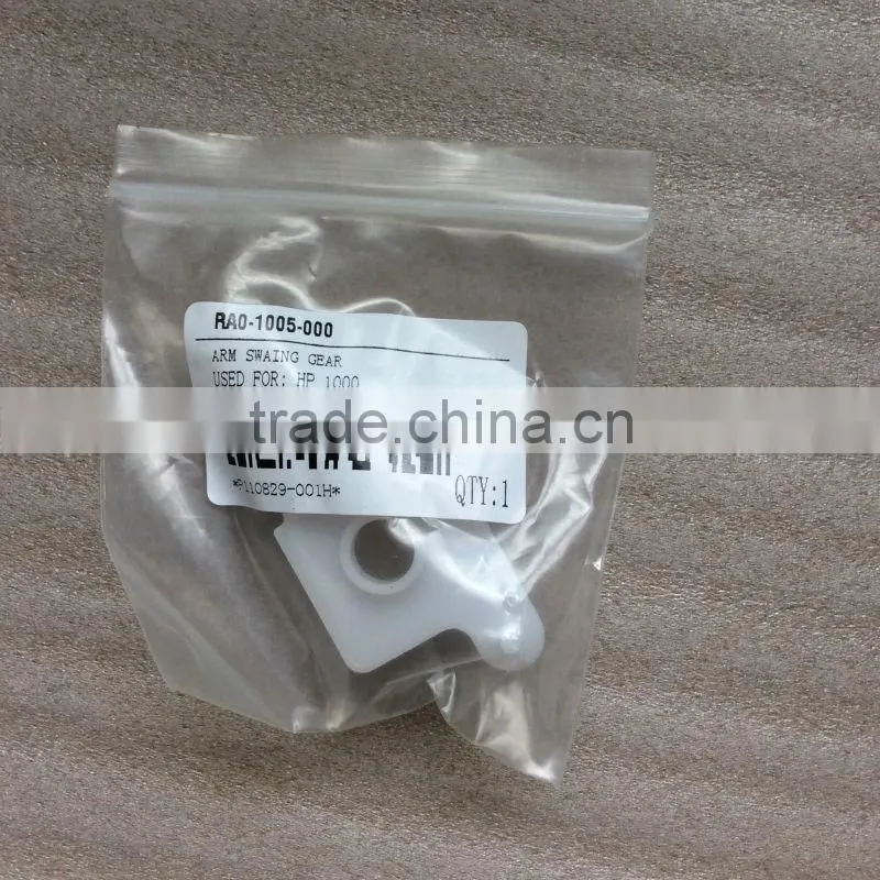 Arm Swing RA0-1005 used For HP1000