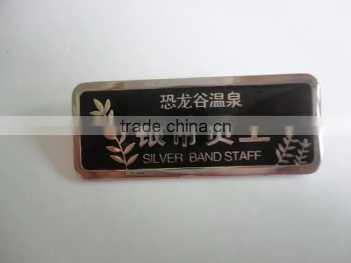 custom company name button badge