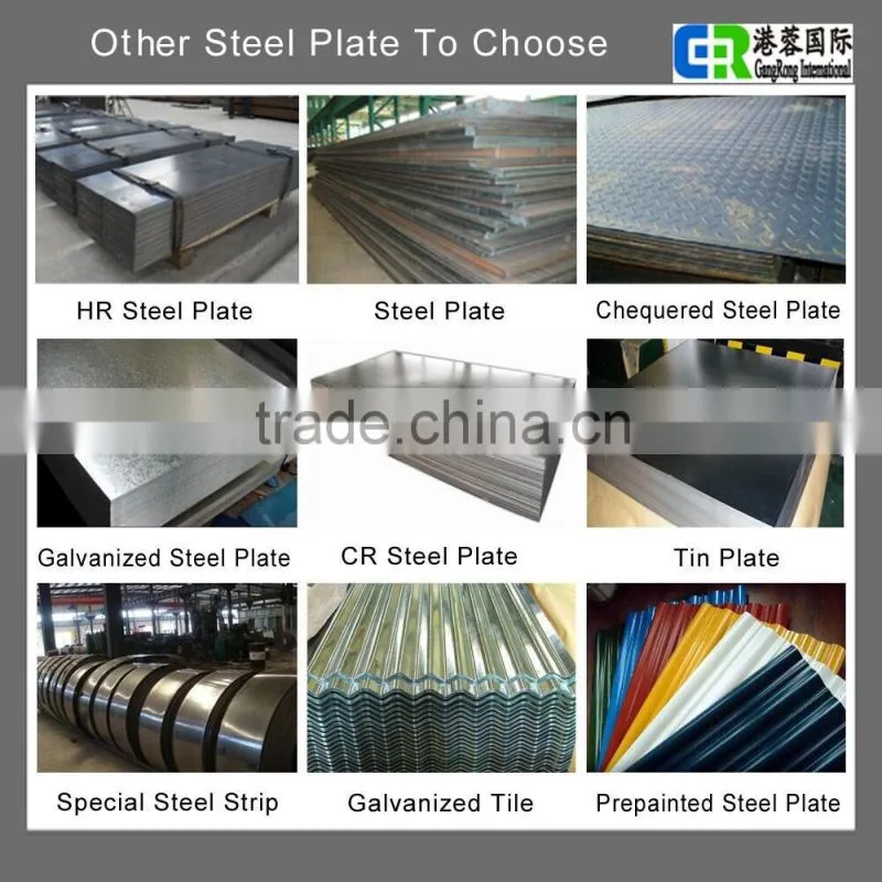 CR cold rolled steel sheet