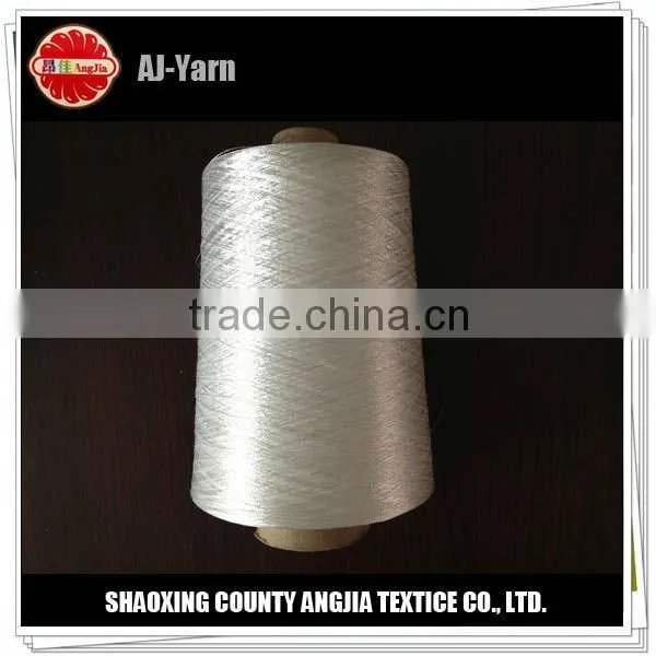 Wholesale 100% Polyester Embroidery Thread