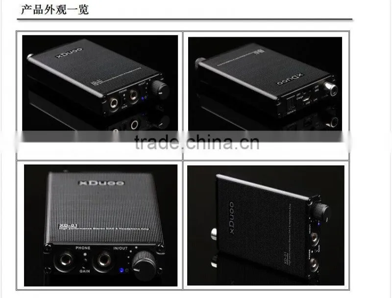 XDUOO XD-01 24Bit / 192KHz Coaxial Optical Decoder + Portable Headphone Amplifier