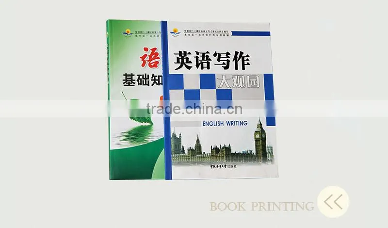 wholesale custom printed composition book printing