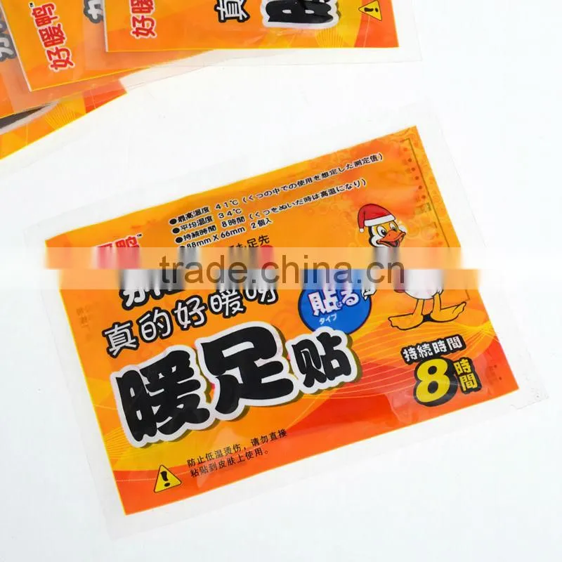 2013 Most Popular MiFo Foot Warm Patch