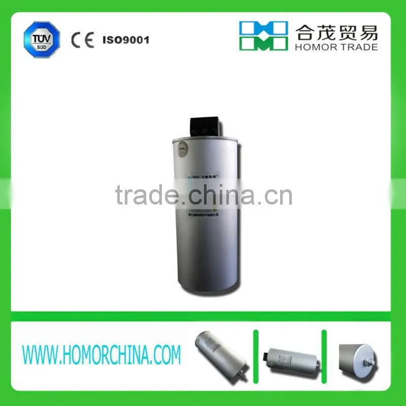 capacitor cylindrical dry type 480v 30kvar